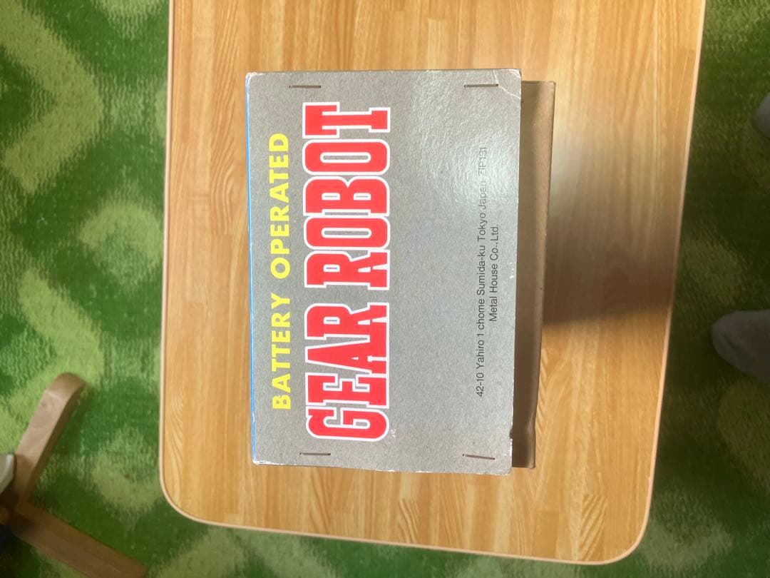 ブリキギアロボット