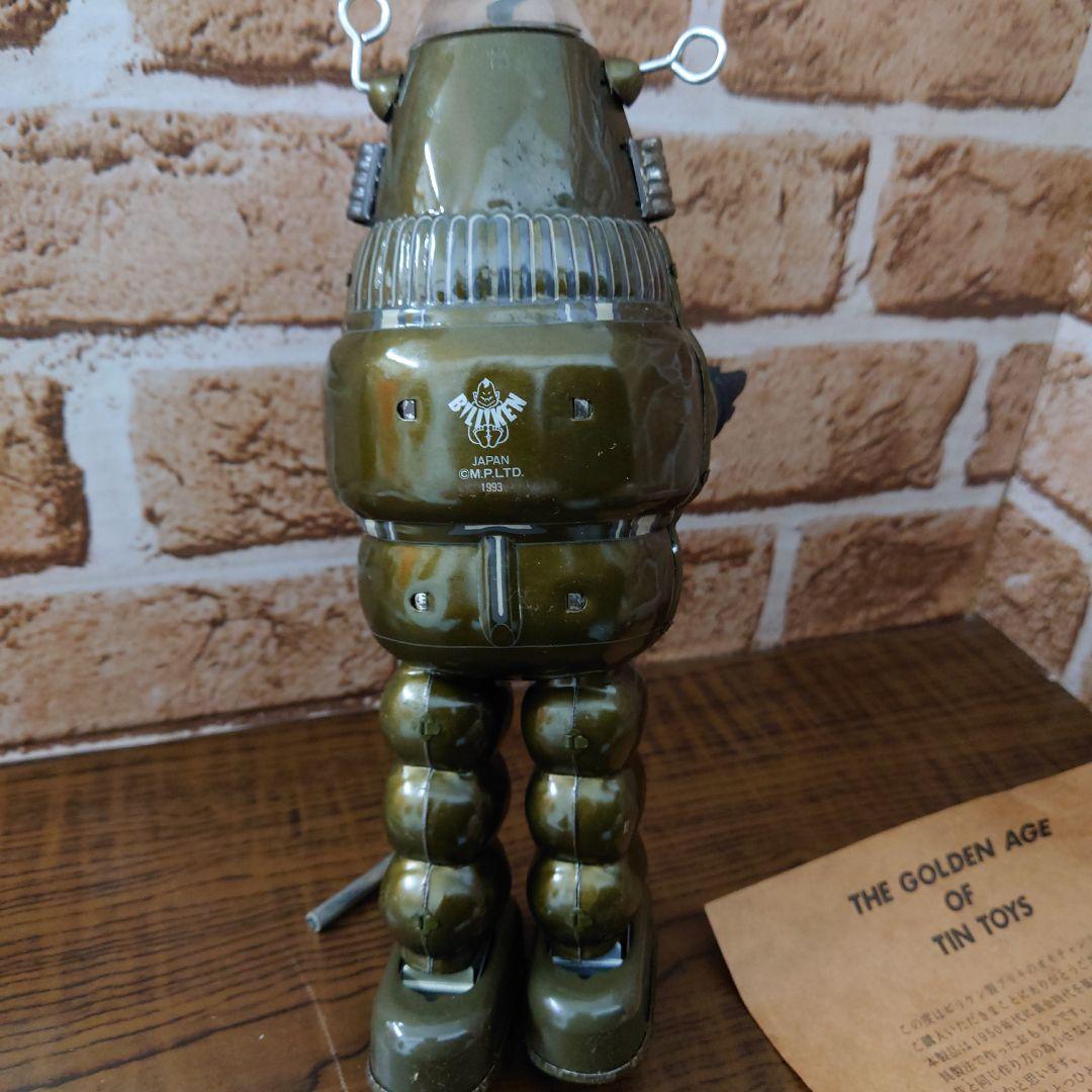 BILLIKEN ビリケン商会 ROBBY THE ROBOT ブリキ ロボット