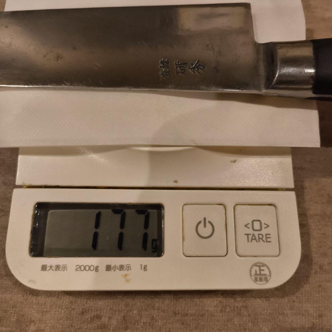 黒田刃物　研秀 牛刀 特殊鋼別打刃渡25cm