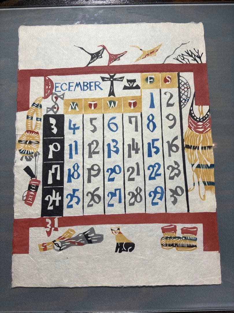 芹沢銈介1967年　 表紙と１2ヶ月分揃い