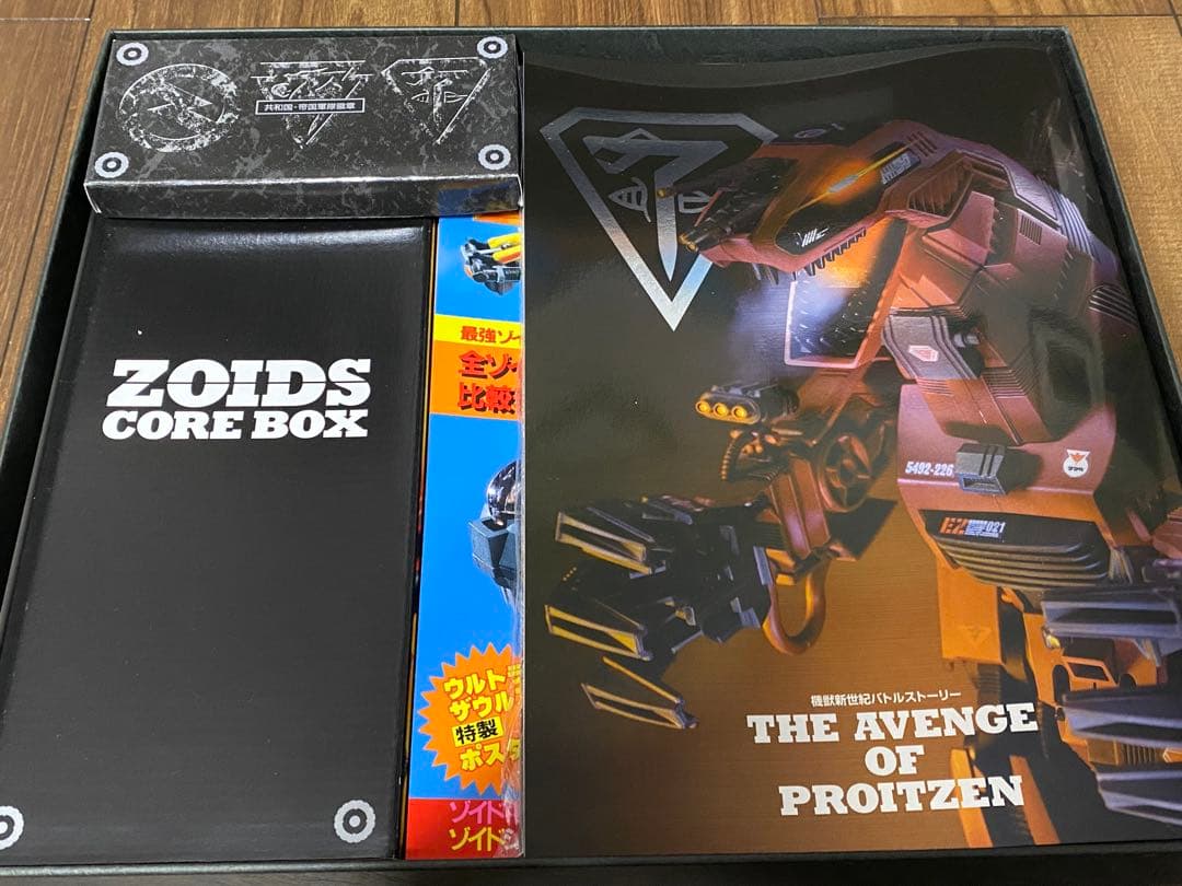 ZOIDS CORE BOXゾイドコアボックスゾイドバトルストーリー他