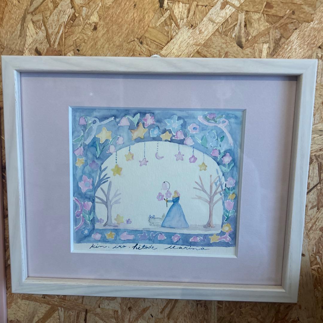 キンイロヒトデさん原画