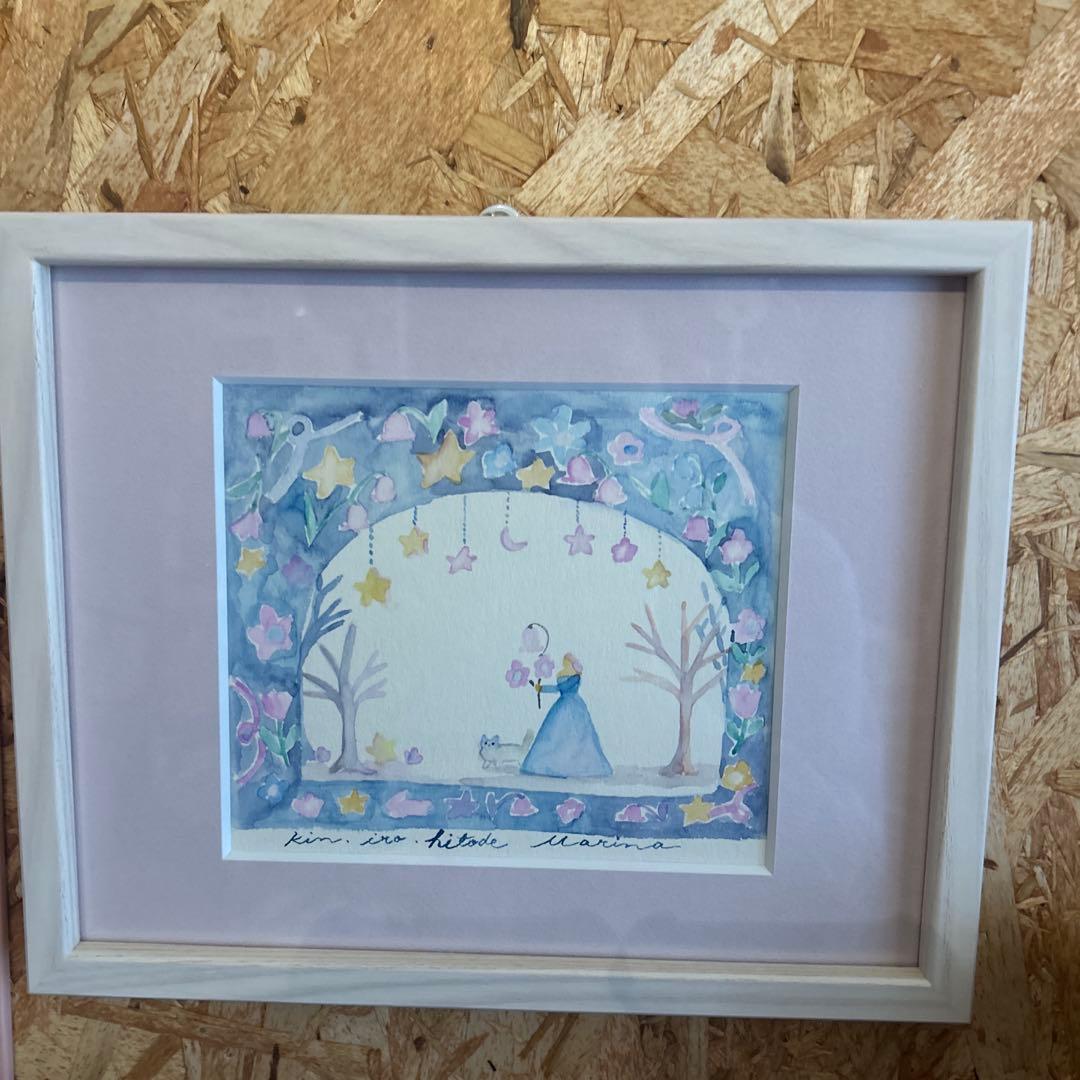 キンイロヒトデさん原画