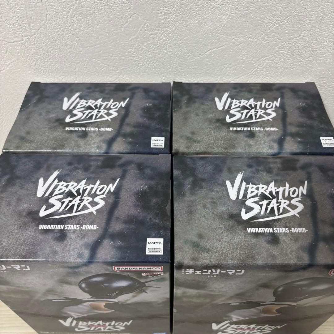 チェンソーマン レゼ篇 VIBRATION STARS ボム フィギュア