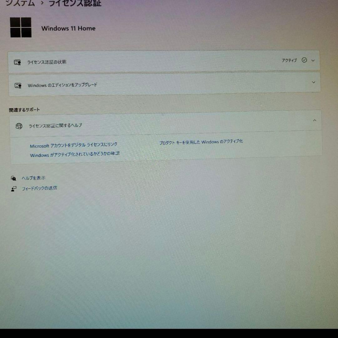 メイトリクス様ゲーミングPC/Core i7-6700/RTX2060
