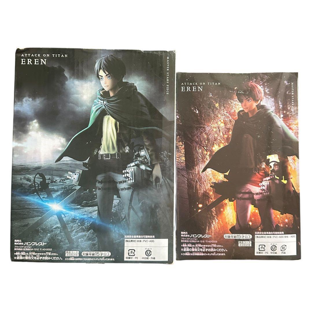 未開封 MSP 進撃の巨人 エレン フィギュア 一番くじ リヴァイ ミカサ