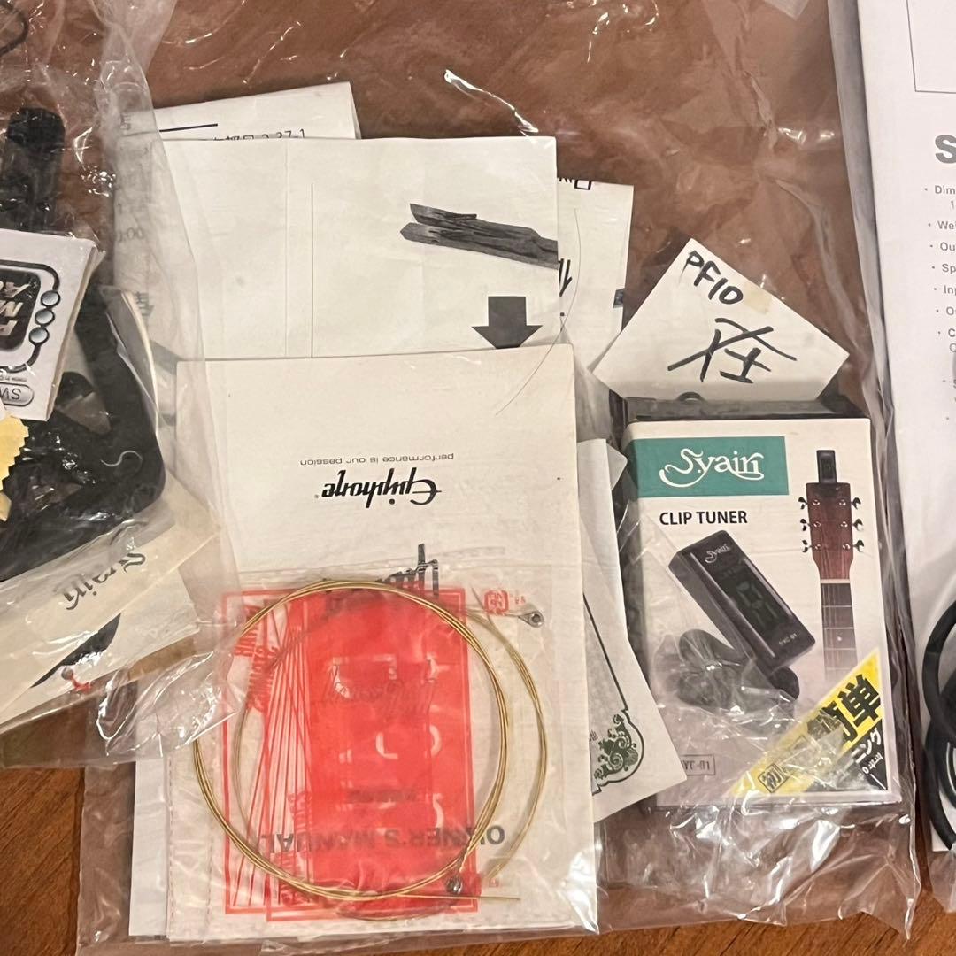 ギター Epiphone Les Paul Standard '60s (Ebony)