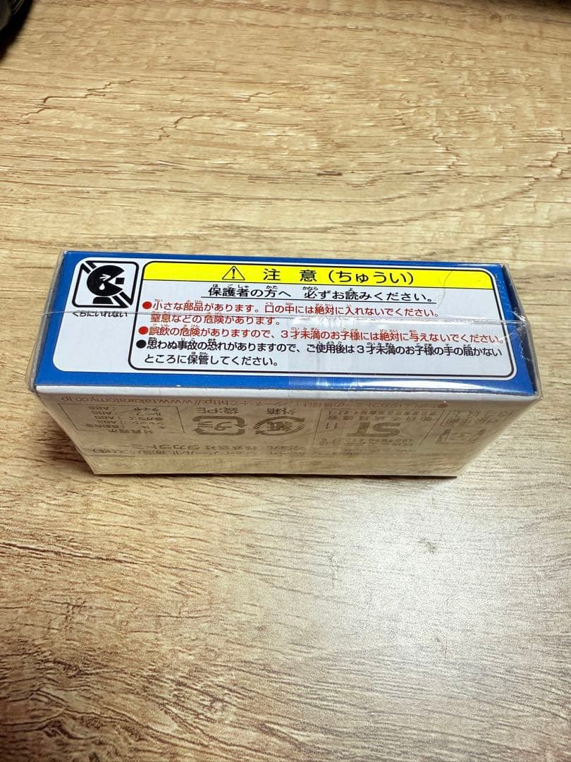トミカ　北海道日本ハムファイターズバス　三菱ふそう　エアロクイーン　トミカ