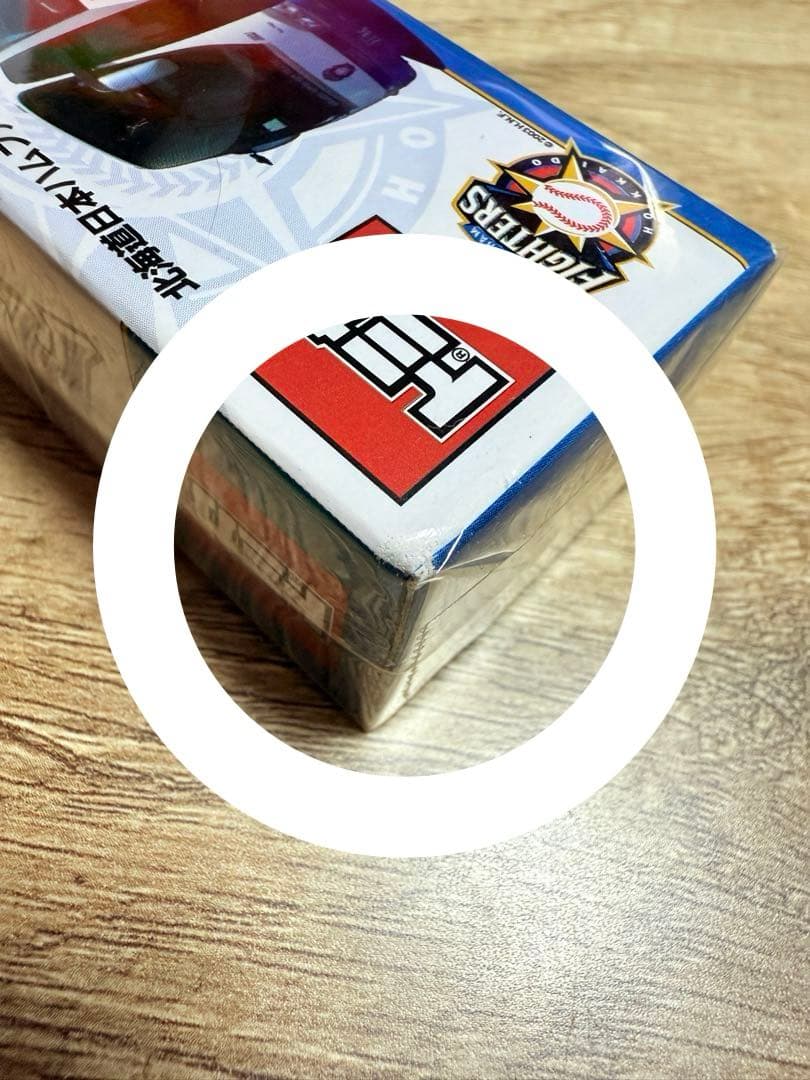 トミカ　北海道日本ハムファイターズバス　三菱ふそう　エアロクイーン　トミカ