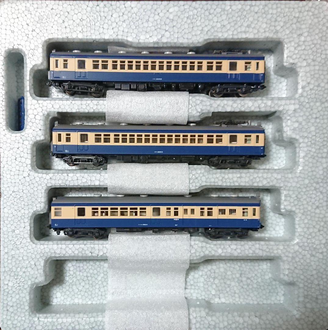 KATO 10-1225 クモハ42+クハユニ56 飯田線 3両セット