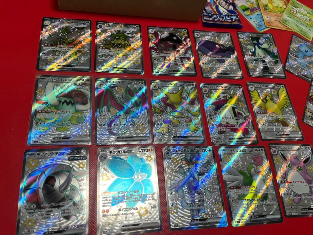 [コンプリート]シャイニートレジャーex SSR GX まとめ売り 200枚