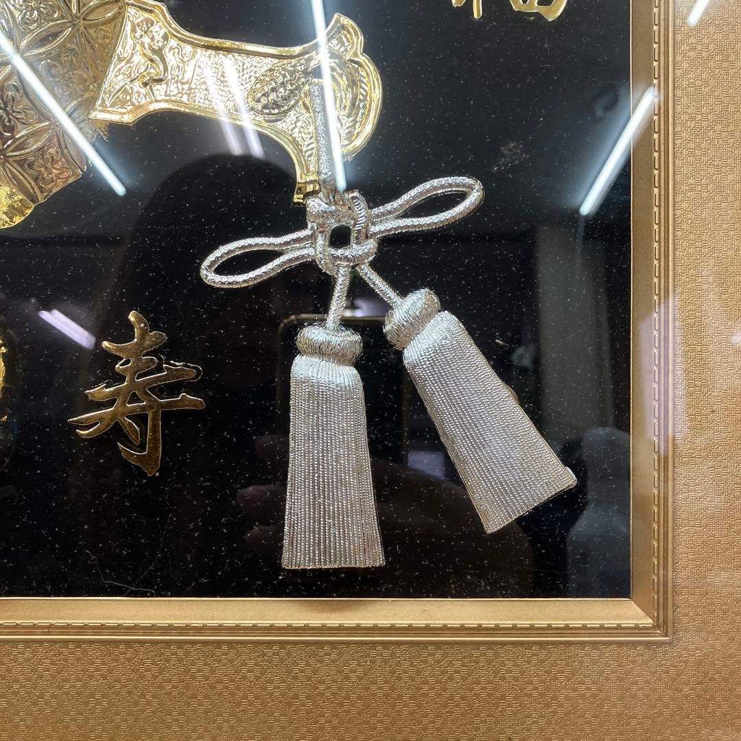 24KGP 金彩 額装 縁起物 打ち出の小槌 大黒天 福寿 招福 壁掛け 立掛け