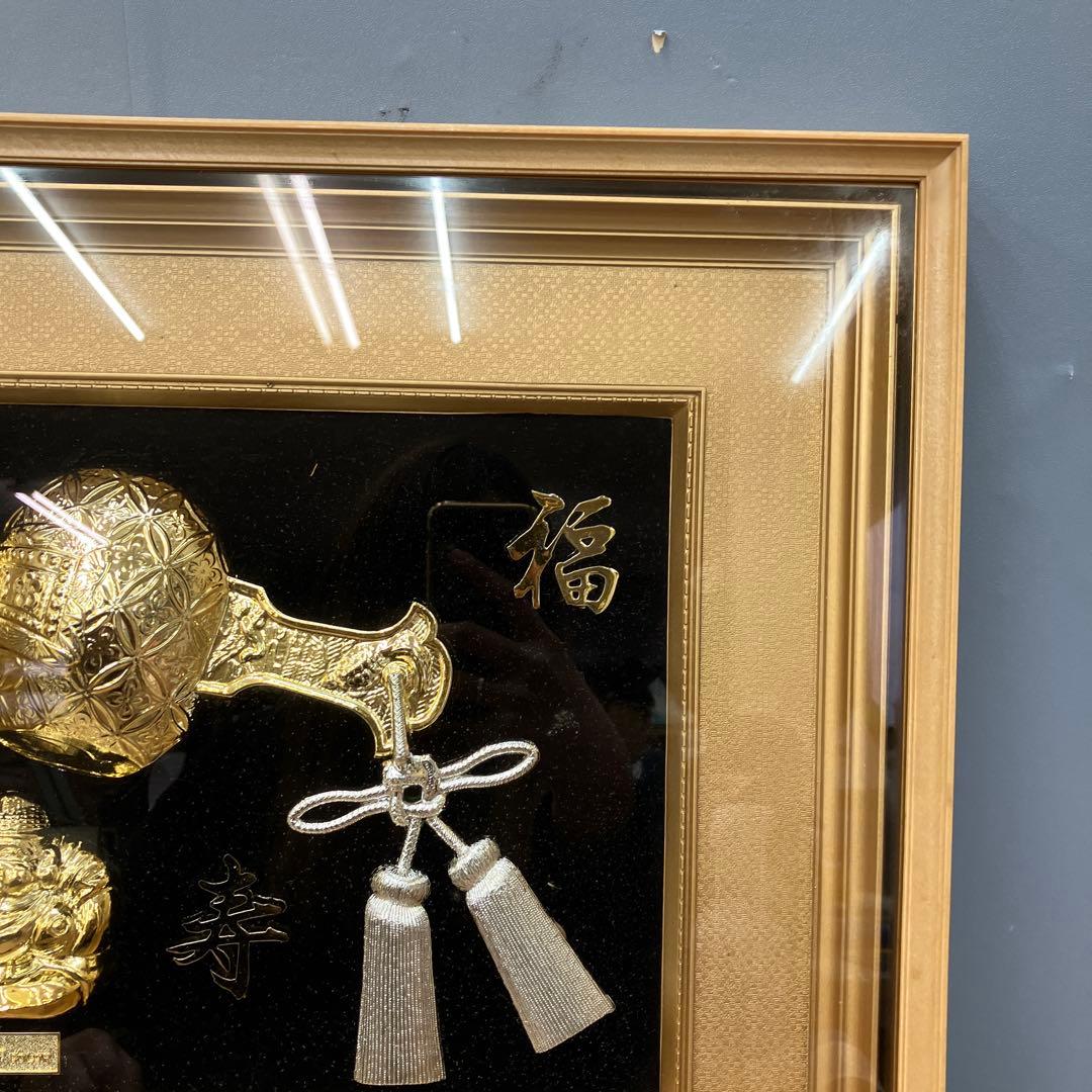 24KGP 金彩 額装 縁起物 打ち出の小槌 大黒天 福寿 招福 壁掛け 立掛け