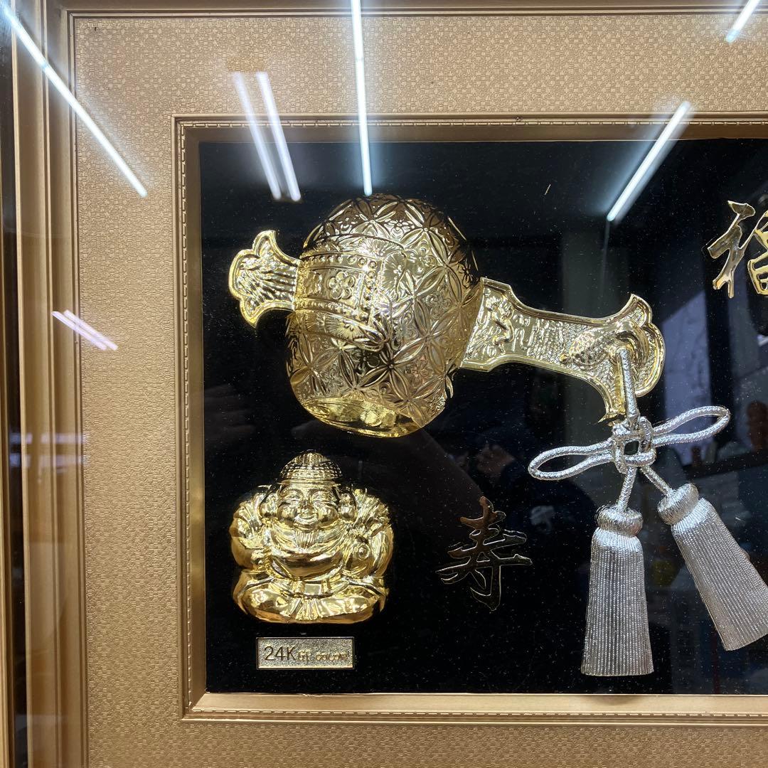 24KGP 金彩 額装 縁起物 打ち出の小槌 大黒天 福寿 招福 壁掛け 立掛け