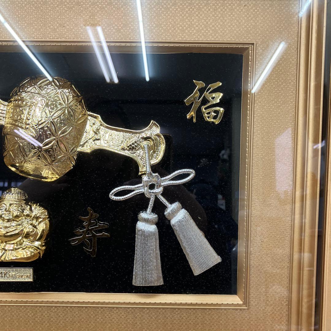24KGP 金彩 額装 縁起物 打ち出の小槌 大黒天 福寿 招福 壁掛け 立掛け