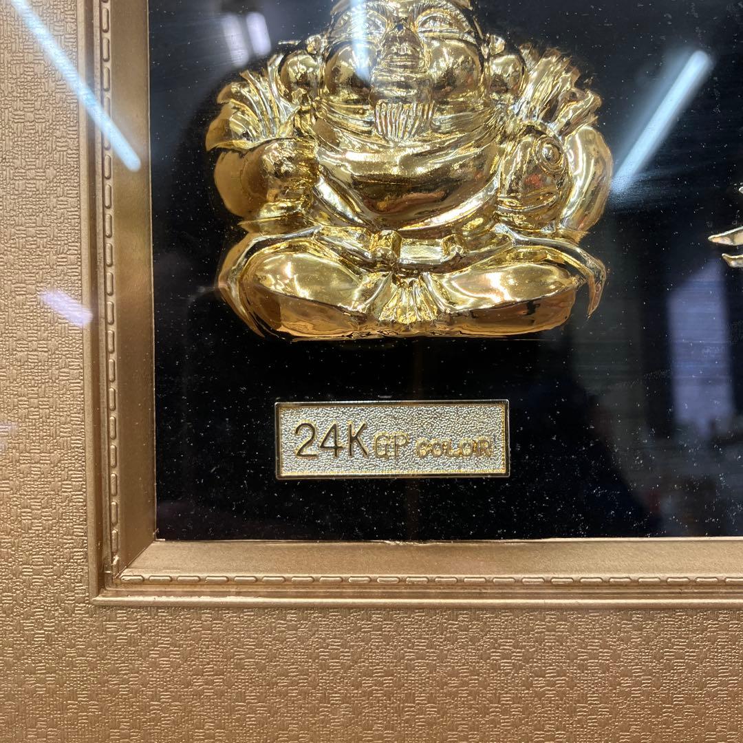 24KGP 金彩 額装 縁起物 打ち出の小槌 大黒天 福寿 招福 壁掛け 立掛け