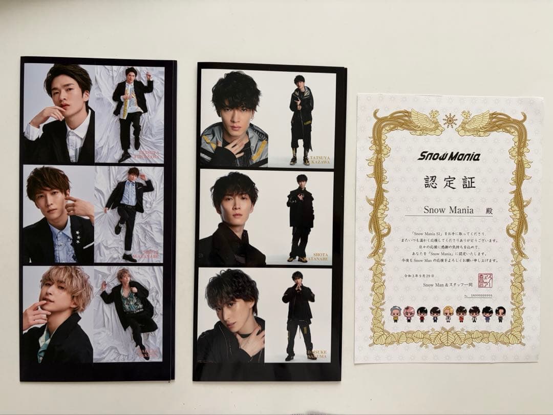 Man CD&DVD 特典セット