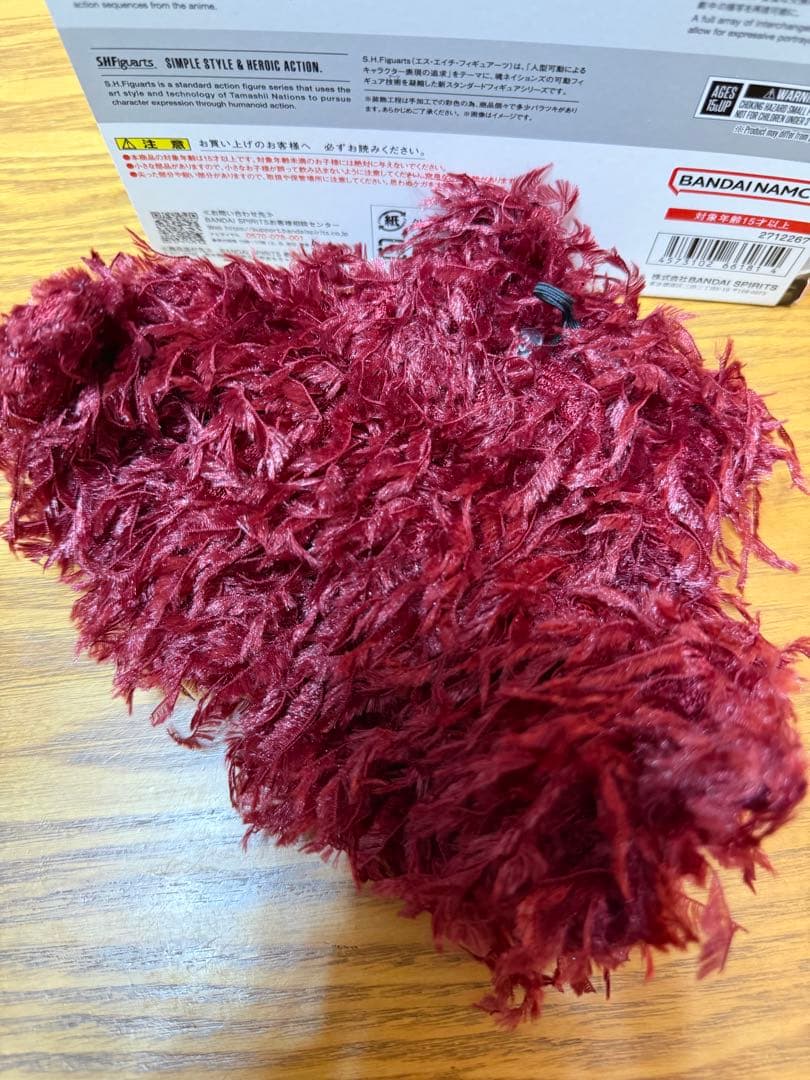 S.H.Figuarts ユースタス・キッド -鬼ヶ島討入- 布コート付き