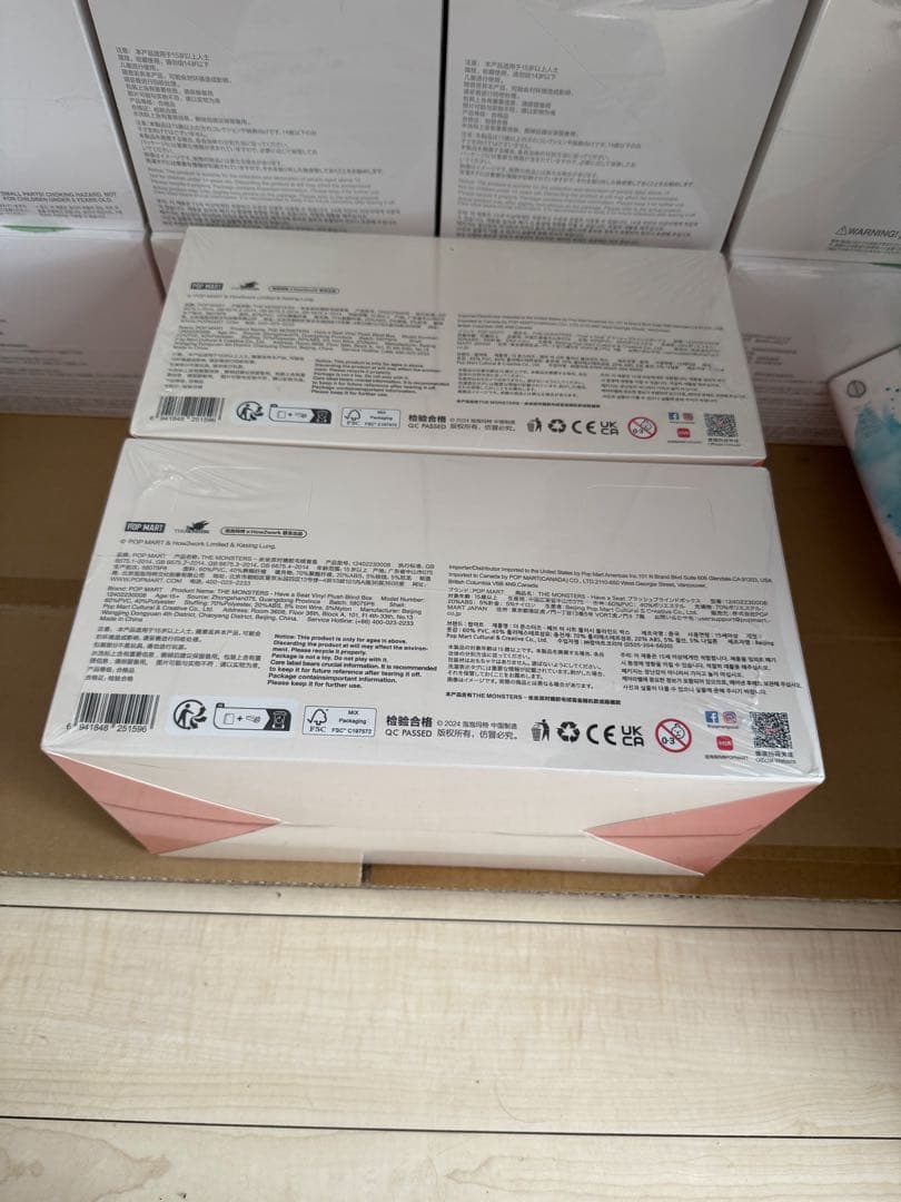 ラブブ Have a Seatシリーズ ぬいぐるみ アソート 1ボックス