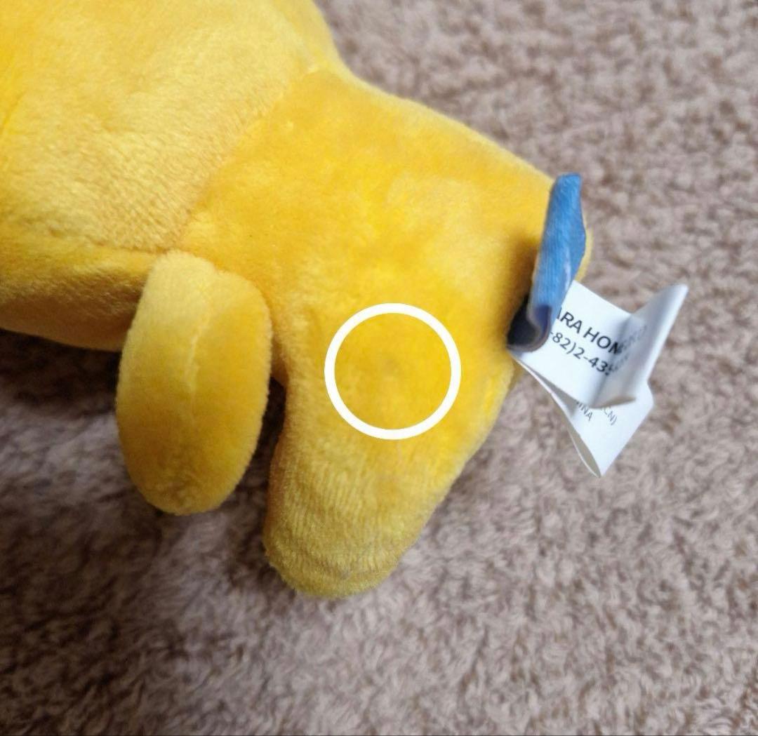 2月まで出品SEVENTEEN MINITEEN マグネットキーリング プギュリ