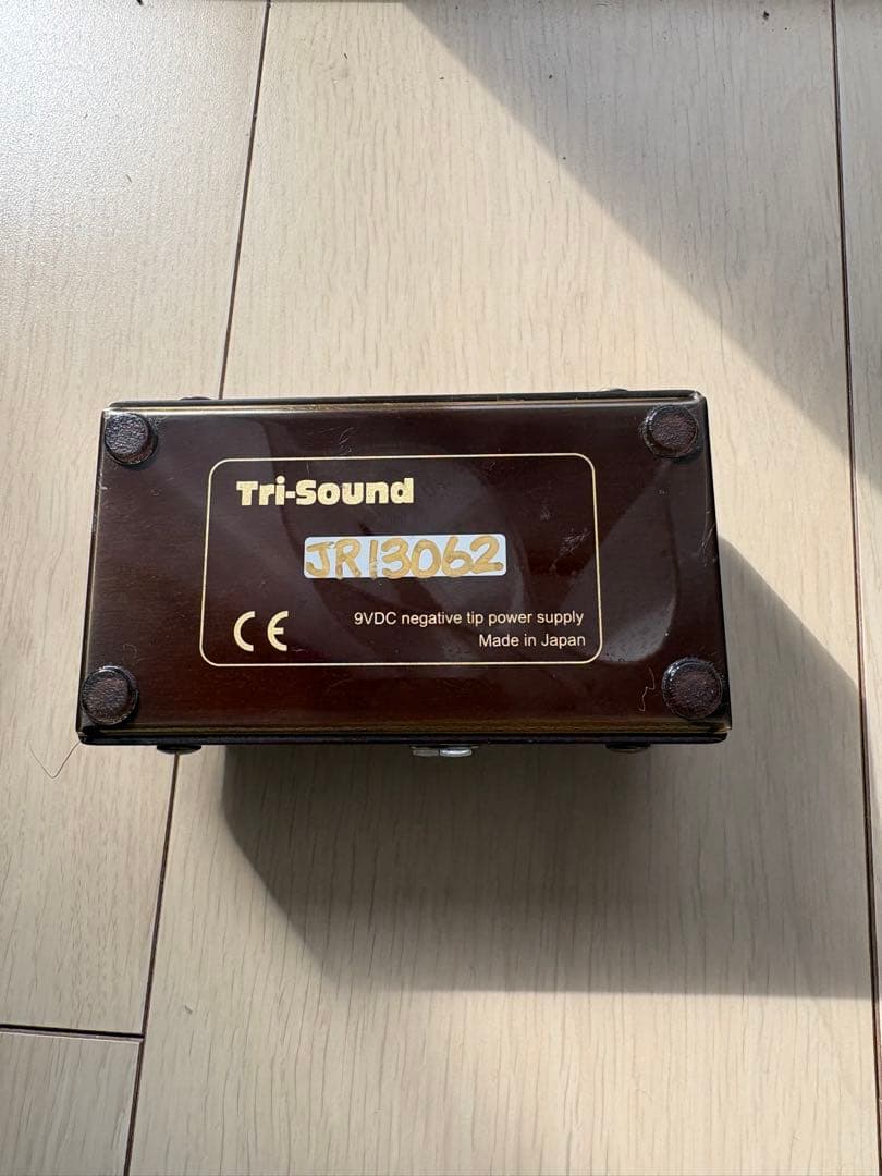 Vemuram Jan Ray ジャンレイ ギターエフェクター