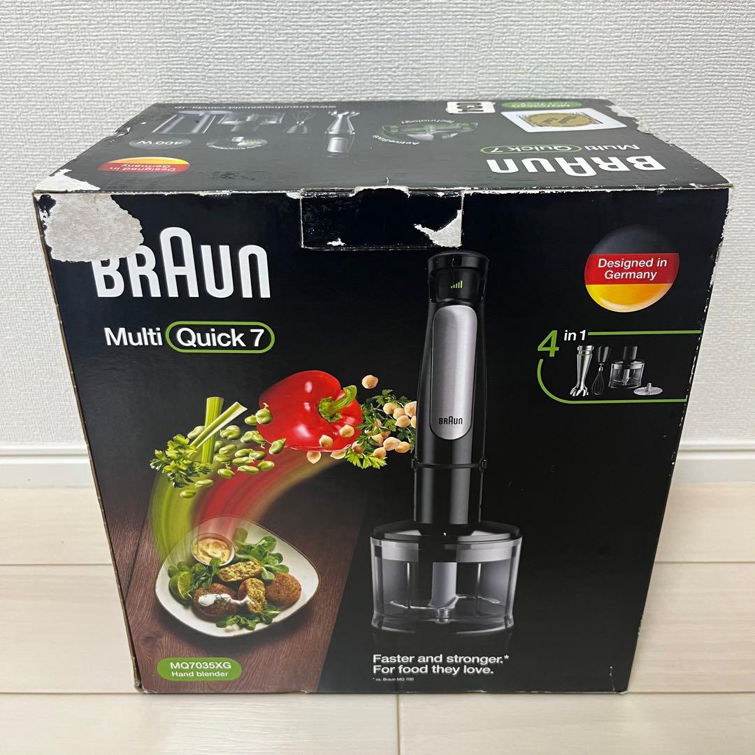 ブラウン マルチクイック 7ハンドブレンダー MQ7035XG