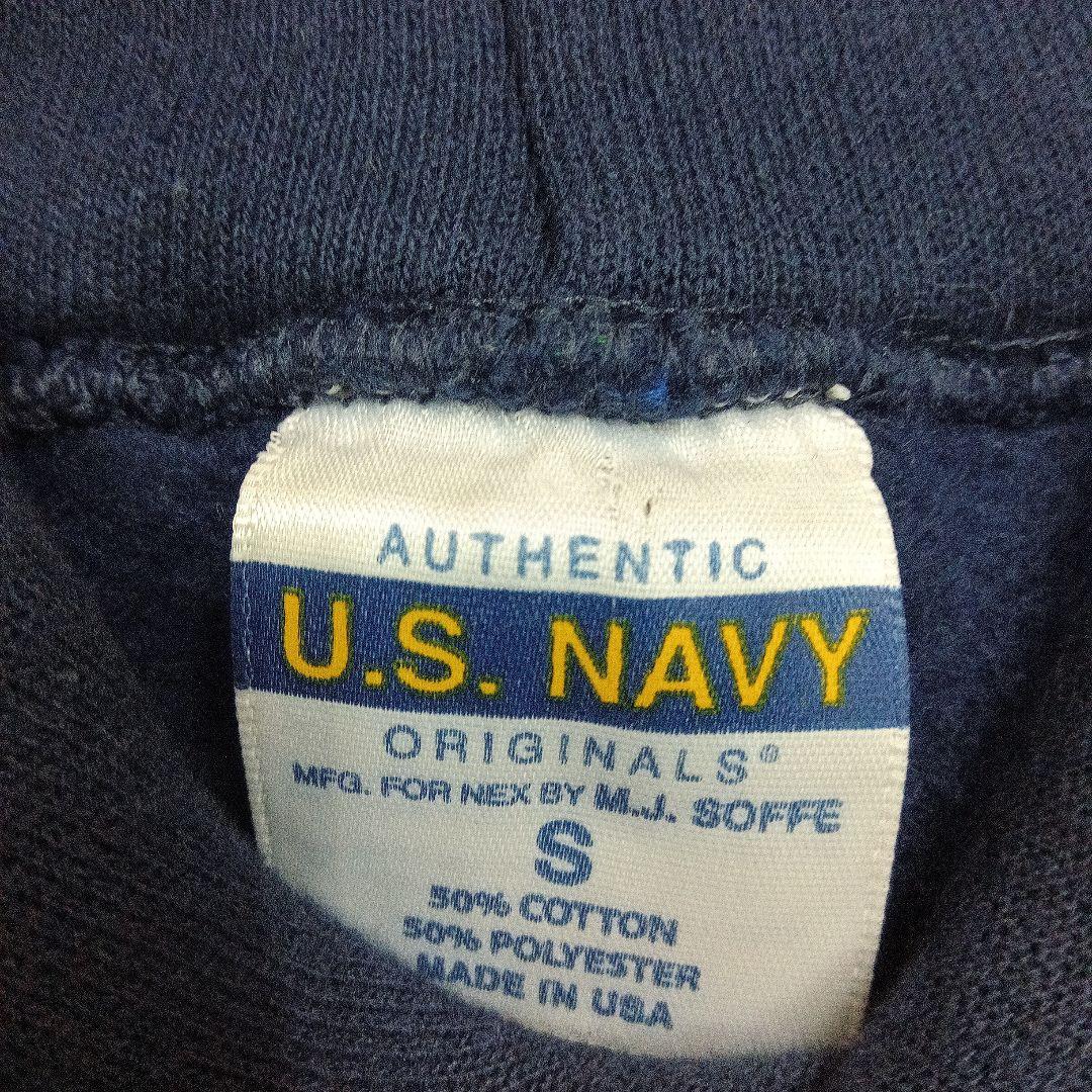 美品　アメリカ製　US NAVYアメリカ海軍　フードパーカー