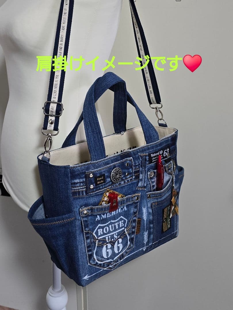デニムリメイクバッグ お洒落カジュアル