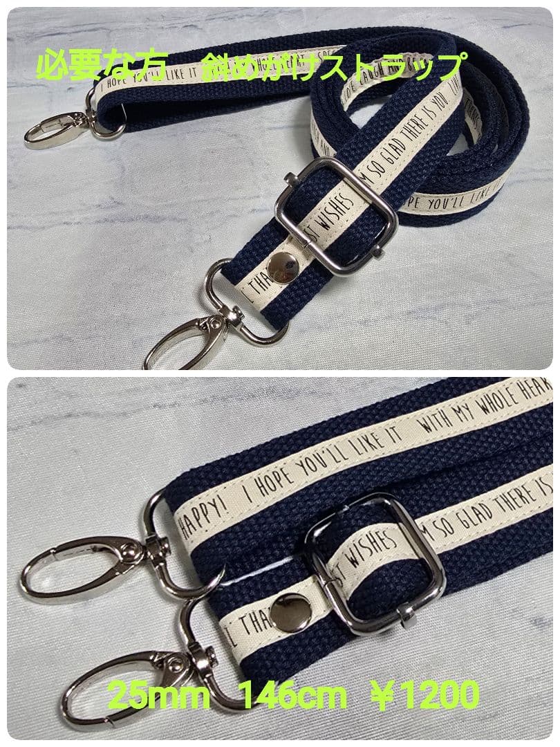 デニムリメイクバッグ お洒落カジュアル