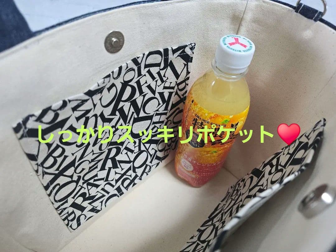 デニムリメイクバッグ お洒落カジュアル