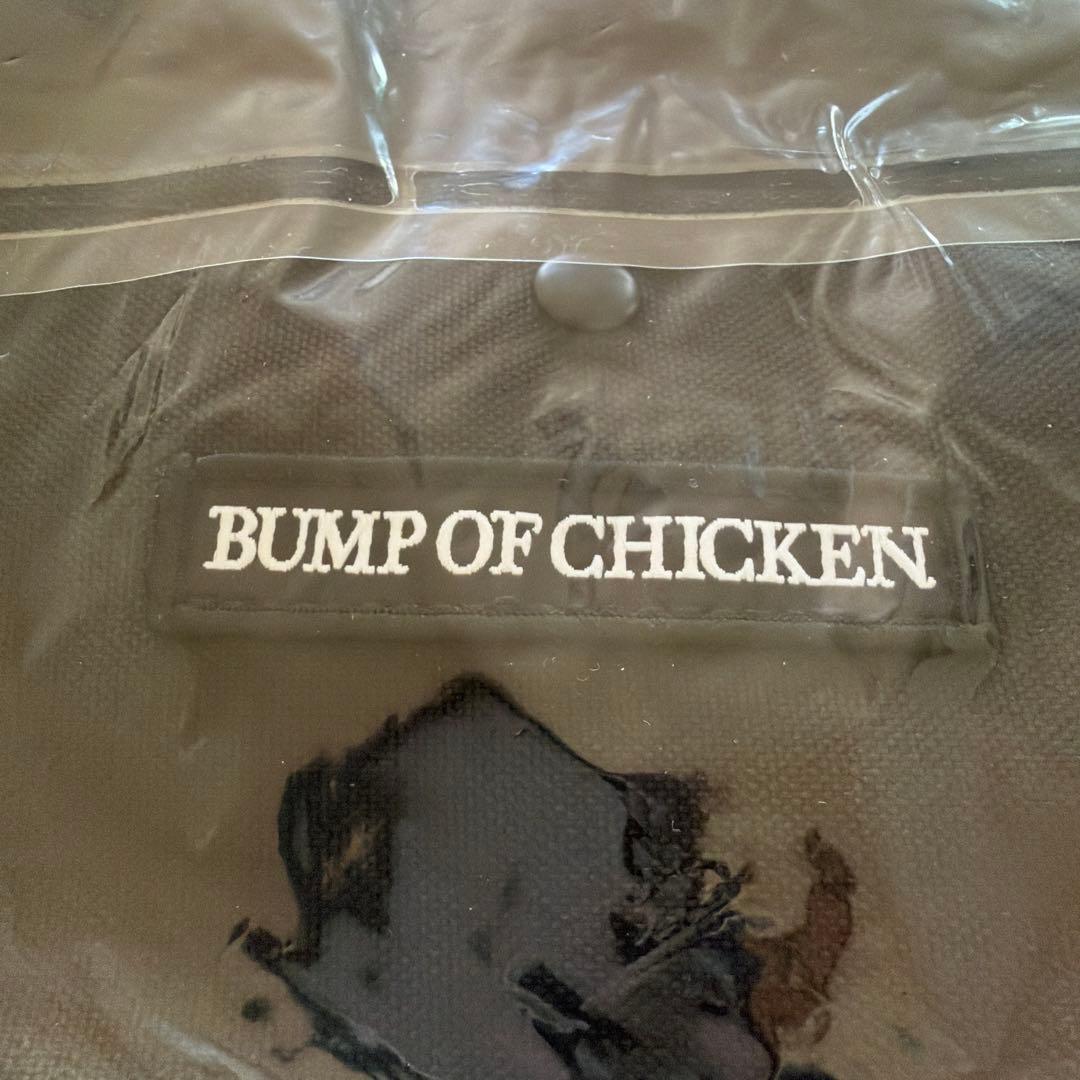 【最終価格・未開封】BUMP OF CHICKEN ショルダーバッグ