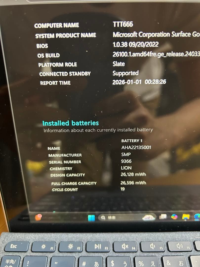 初代 Microsoft Surface Go Windows11