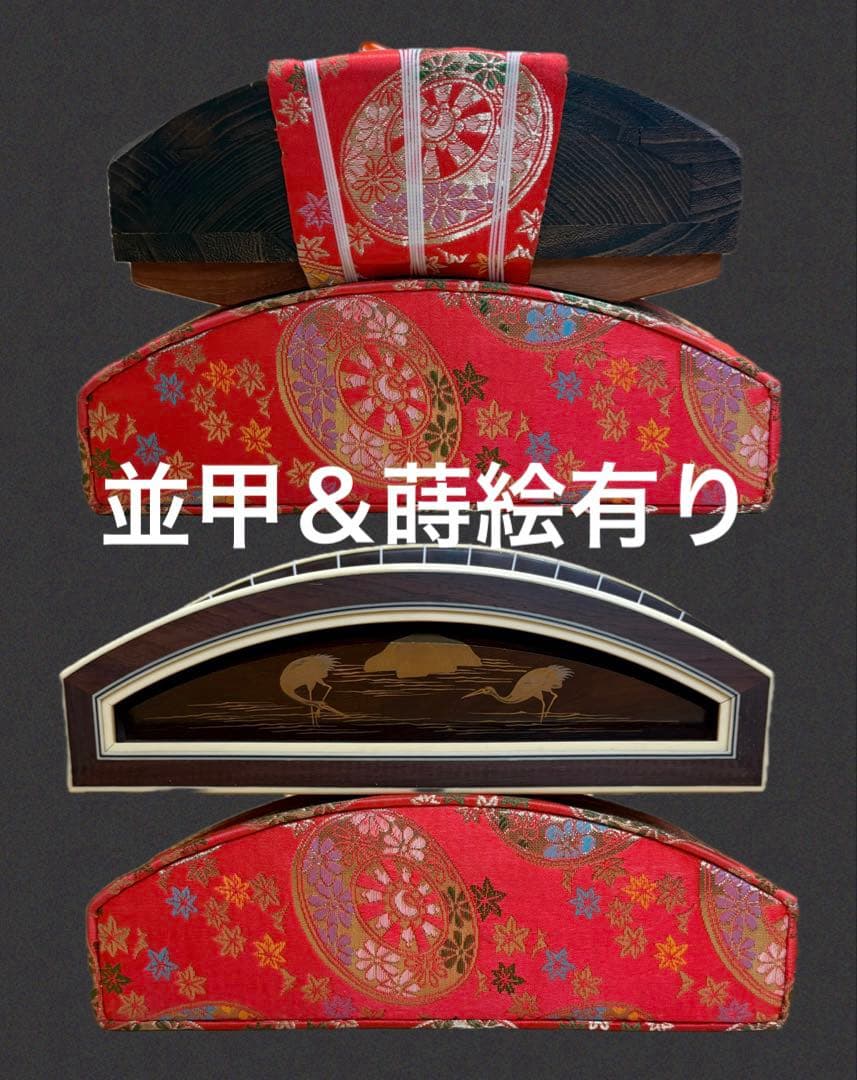 熊ちゃん 13絃箏 琴 半上角 並甲 すだれ彫 蒔絵あり 付属品多数