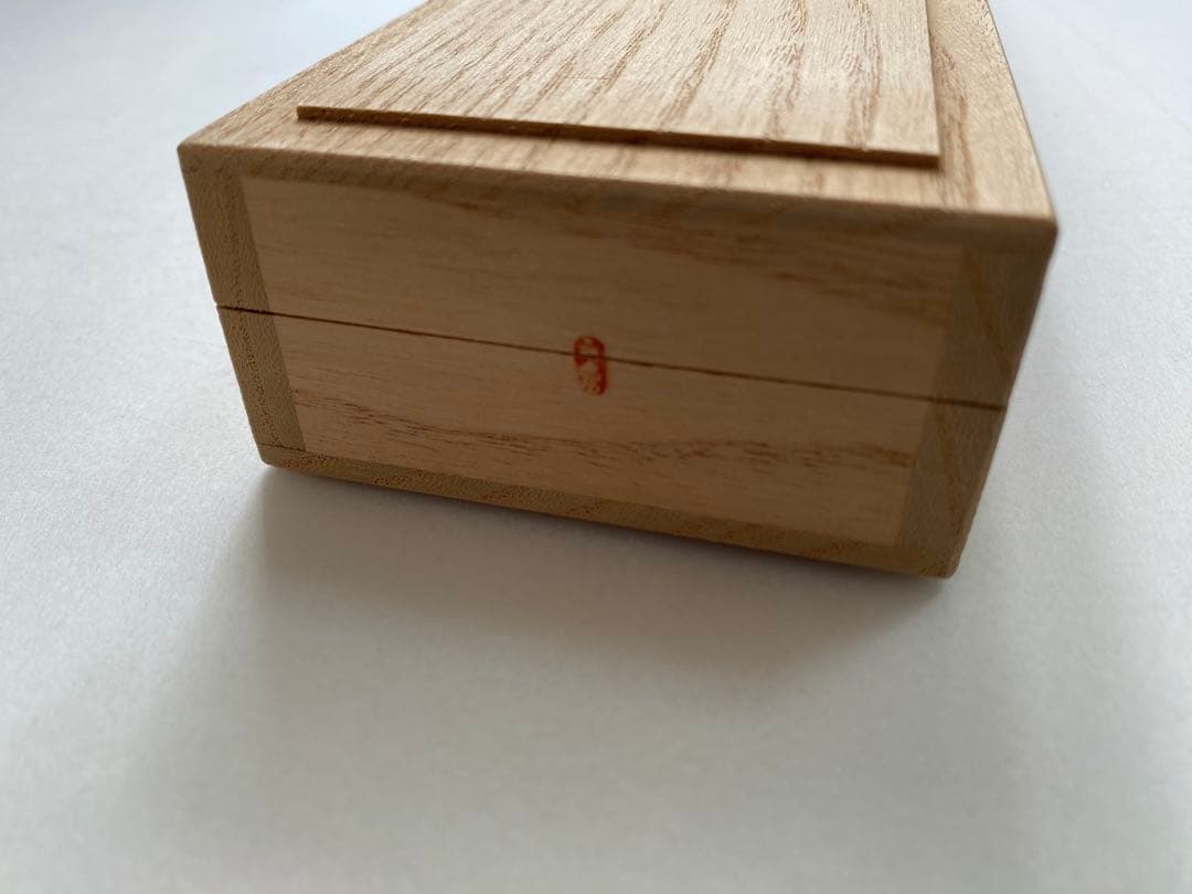 【未使用】重房 鍛地 柳刃包丁 9寸 桐箱付き