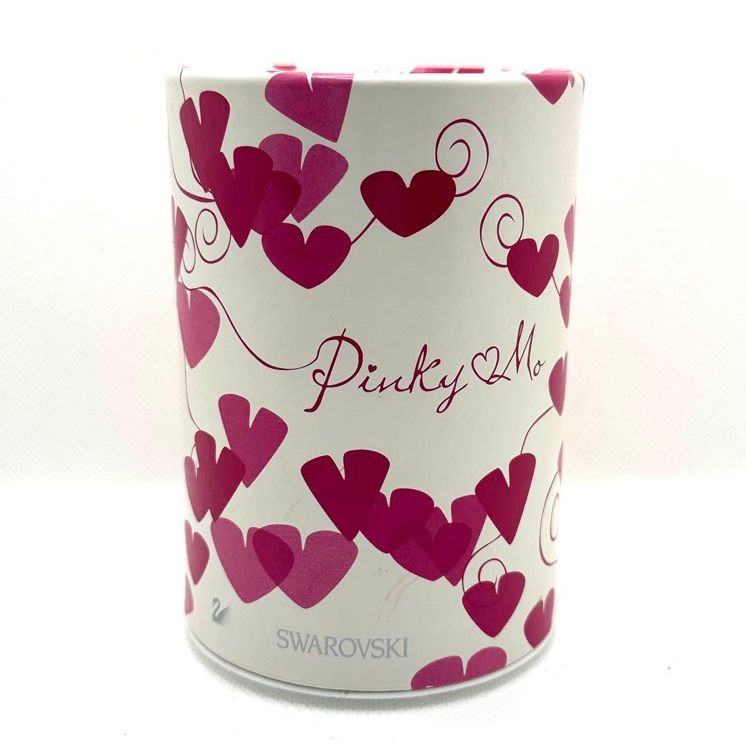 ★スワロフスキー★ラブロッツ ピンキーモー　美品　置物　ギフト　コレクション