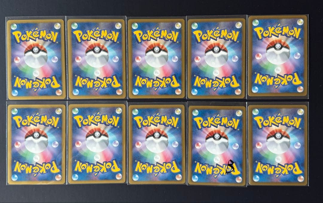 ポケモンカード イーブイ セブンイレブン プロモ　10枚セット ピカチュウ