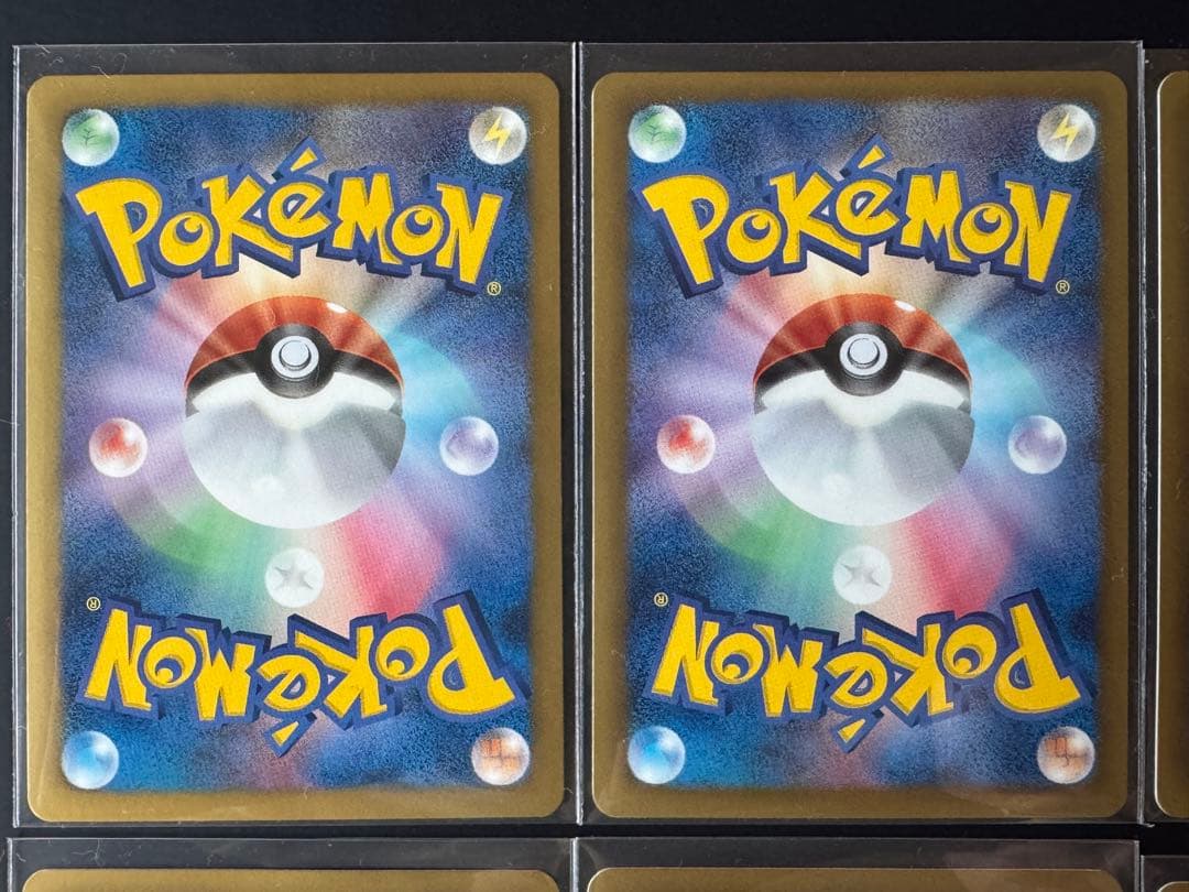 ポケモンカード イーブイ セブンイレブン プロモ　10枚セット ピカチュウ