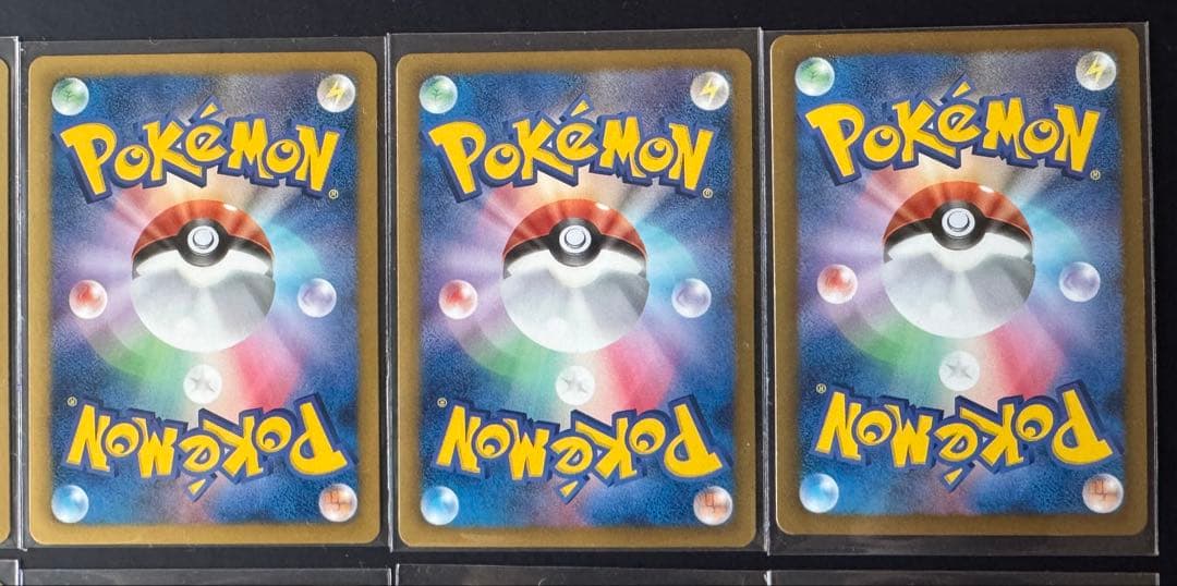 ポケモンカード イーブイ セブンイレブン プロモ　10枚セット ピカチュウ