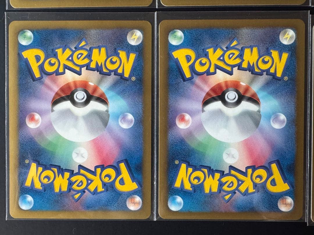 ポケモンカード イーブイ セブンイレブン プロモ　10枚セット ピカチュウ