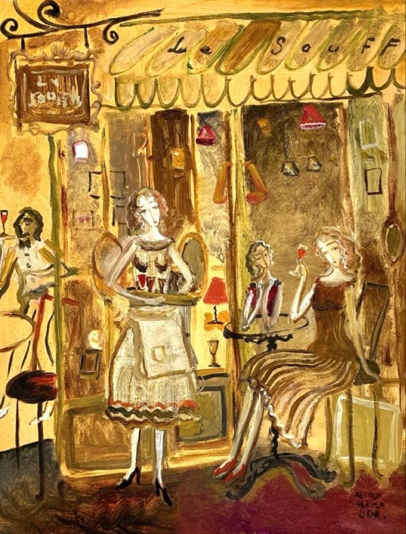 カフェテリアの女達