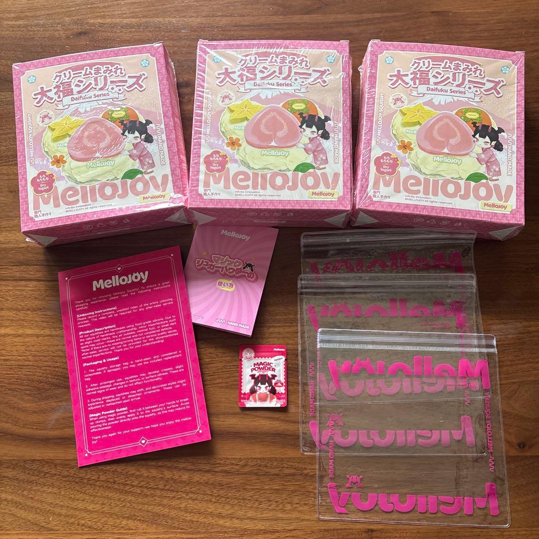 大福三つセット　クリームまみれ大福 大福シリーズ　 ピンクの箱にて発送