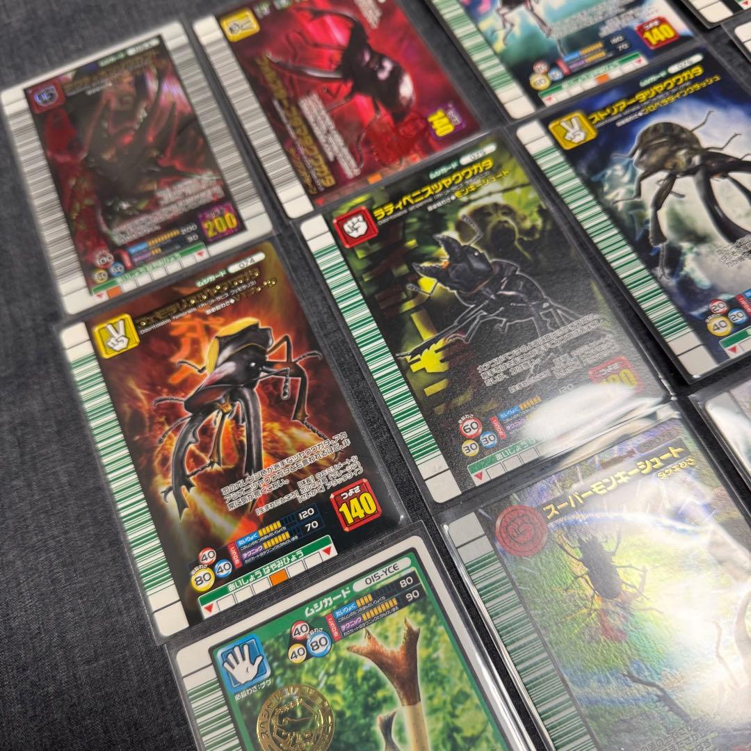 ムシキング まとめ 12枚 バラ売不可