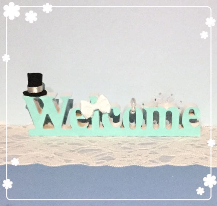 みみ様確認用♡ウエディングバージョン・イニシャルオブジェ