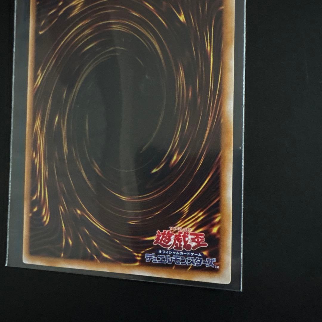 遊戯王OCG 死者蘇生 魔法カード ノーマル 初期 OCG