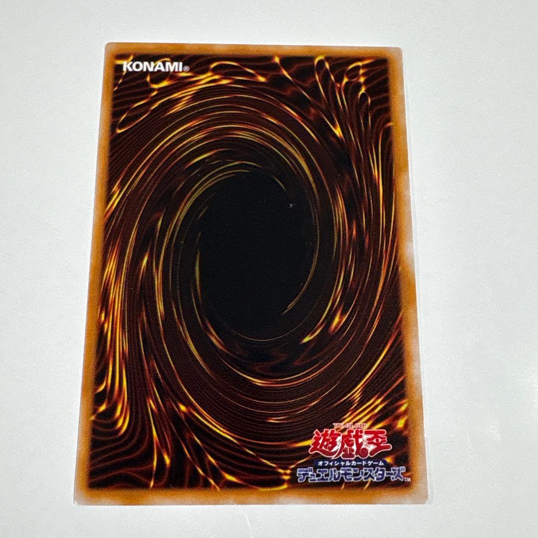 遊戯王OCG 死者蘇生 魔法カード ノーマル 初期 OCG