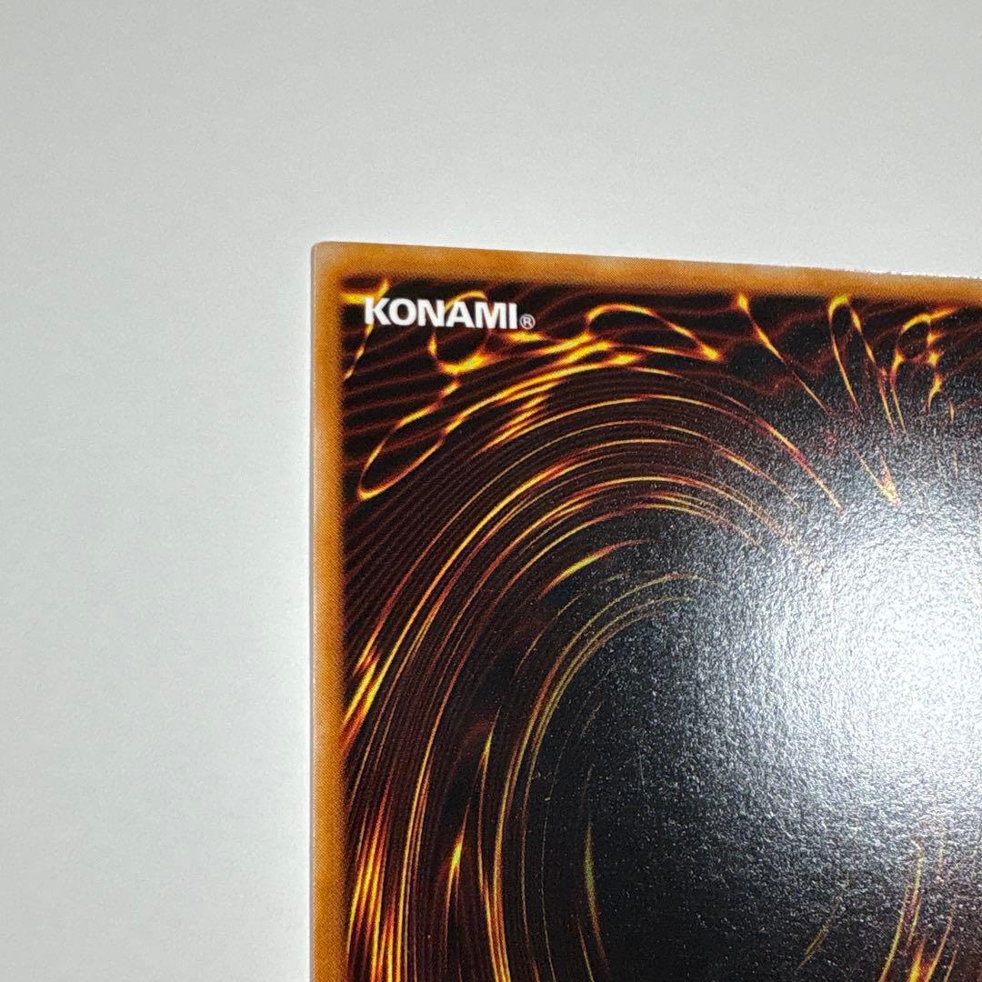 遊戯王OCG 死者蘇生 魔法カード ノーマル 初期 OCG