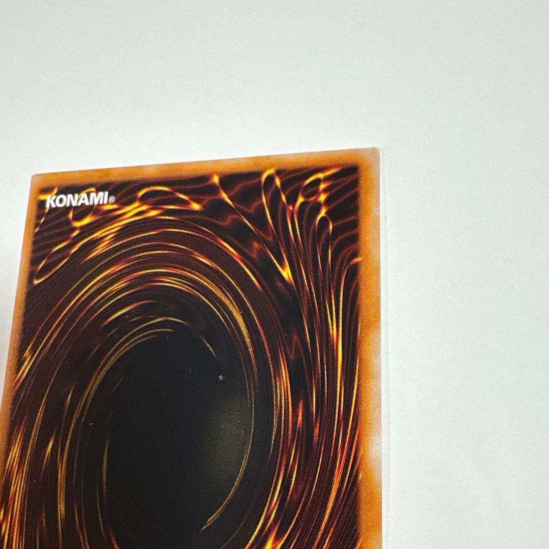 遊戯王OCG 死者蘇生 魔法カード ノーマル 初期 OCG