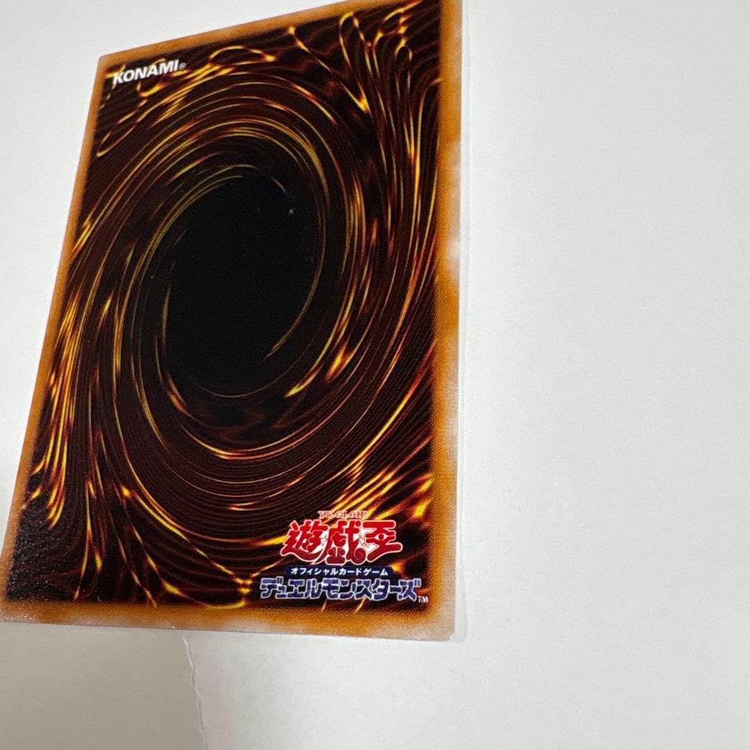 遊戯王OCG 死者蘇生 魔法カード ノーマル 初期 OCG