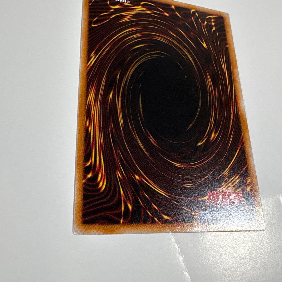 遊戯王OCG 死者蘇生 魔法カード ノーマル 初期 OCG