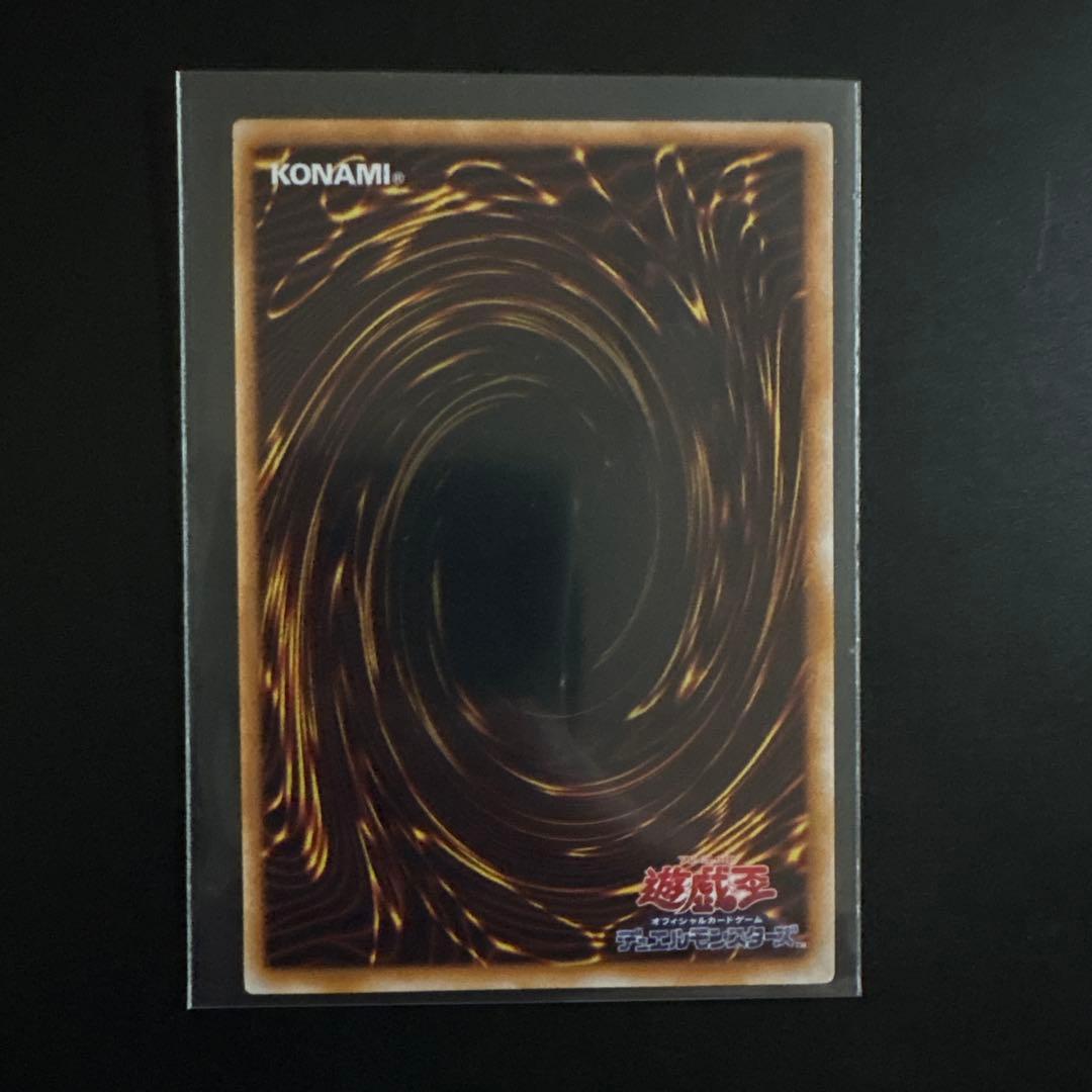 遊戯王OCG 死者蘇生 魔法カード ノーマル 初期 OCG